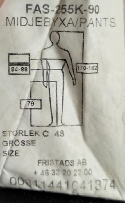 Робочі штани, роба, спецодяг Fristads. Розмір С 48.