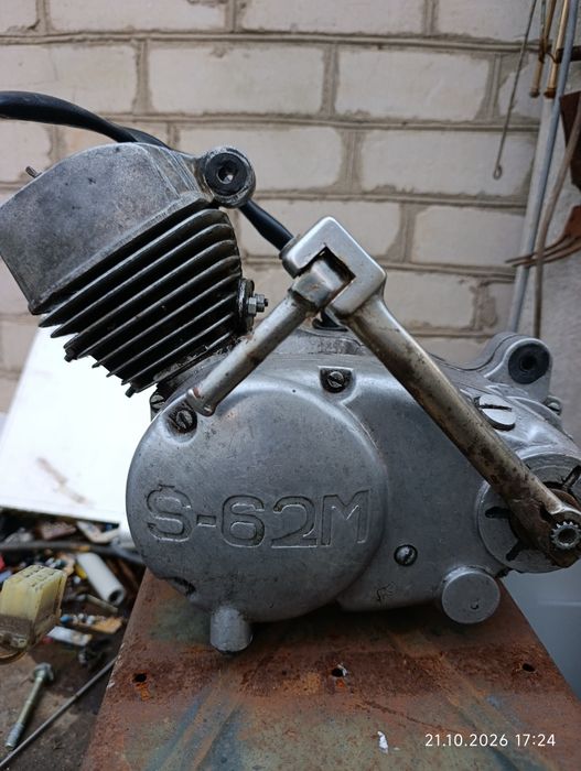 Двигун  Ш   62  М          .