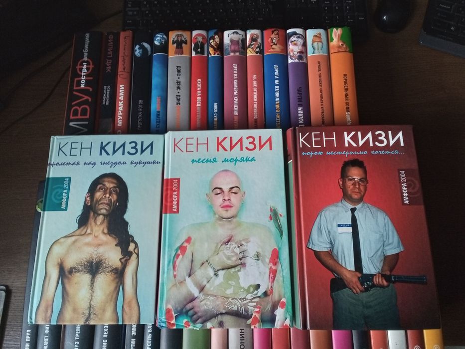 Комплект книжная серия Амфора (2003-2007) Мураками Судзуки Кутзее