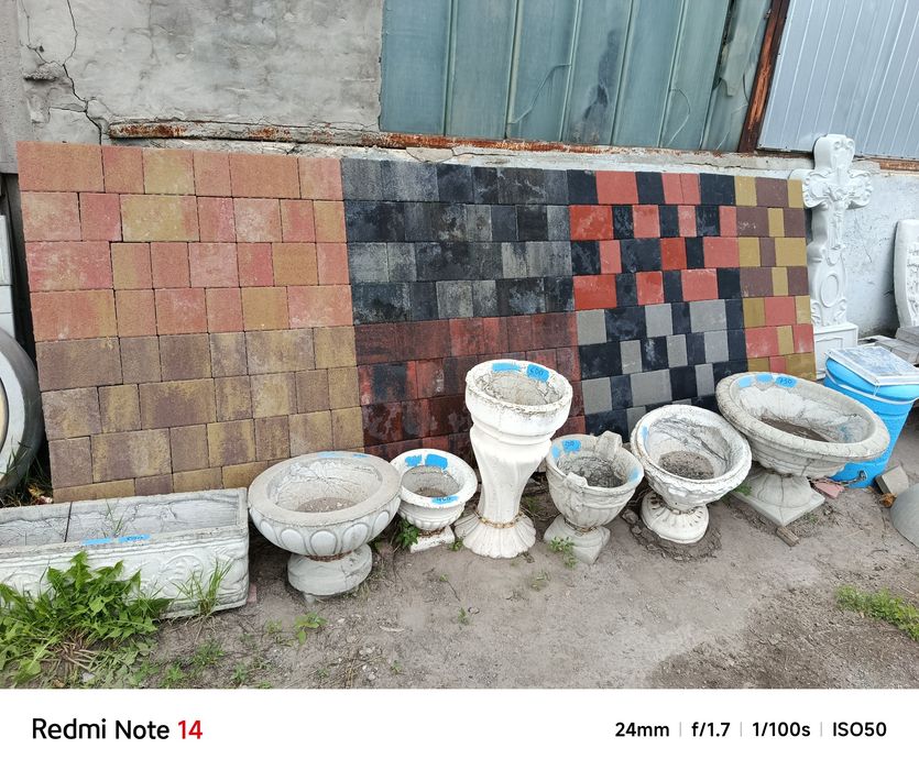 Тротуарна плитка (колормікс)