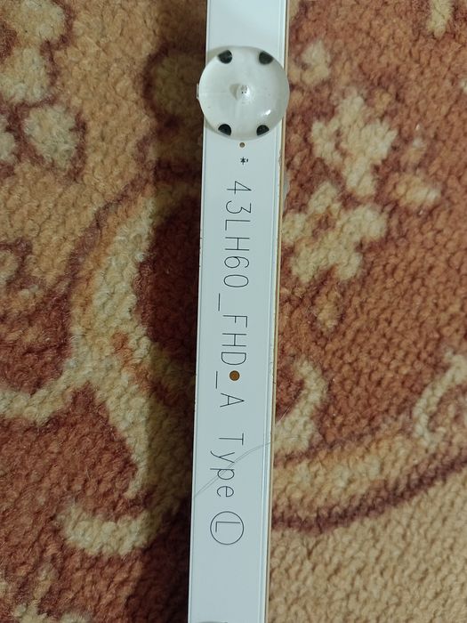 Підсвітка для телевізора