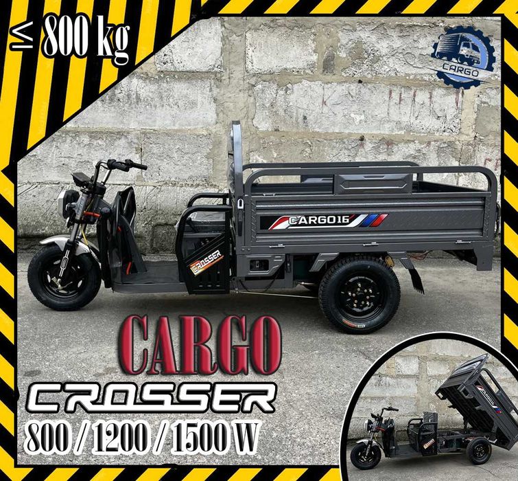 Грузовой электро скутер Crosser Cargo MAX 60V58A Cargo 16 Серый 2026