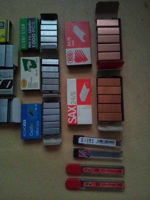 канцтовары+офисная бумага