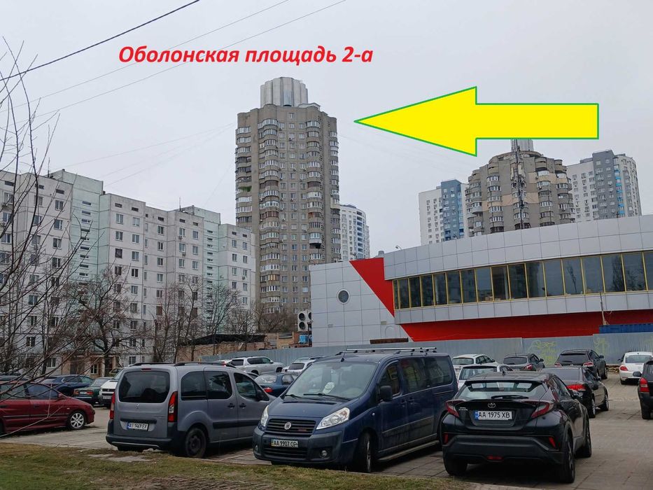 Аренда 1-комнатной квартиры Оболонская площадь метро Оболонь 1 минута пешком