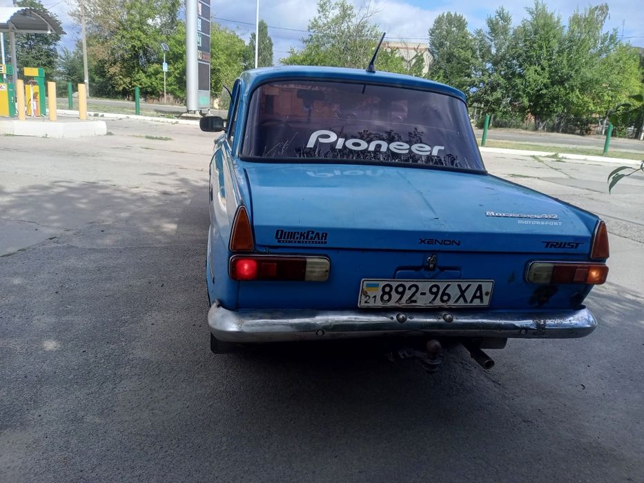 Продам Авто газ бензин