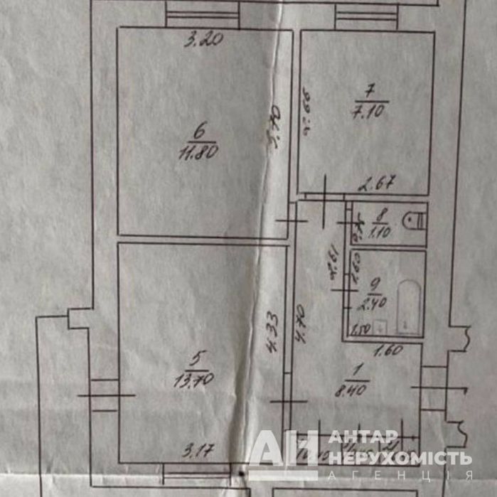 Продається 2-к квартира в Кропивницькому , р-н Центр