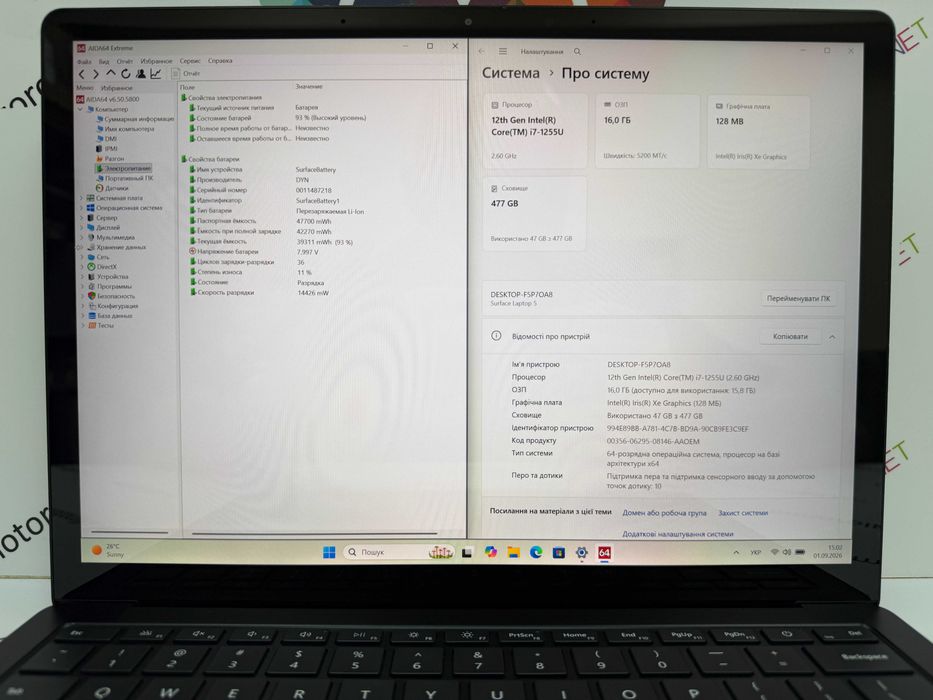 Ноутбук Microsoft Surface Laptop 5 13,5" 2К/i7-1255u/16 RAM/512 SSD Matte Black