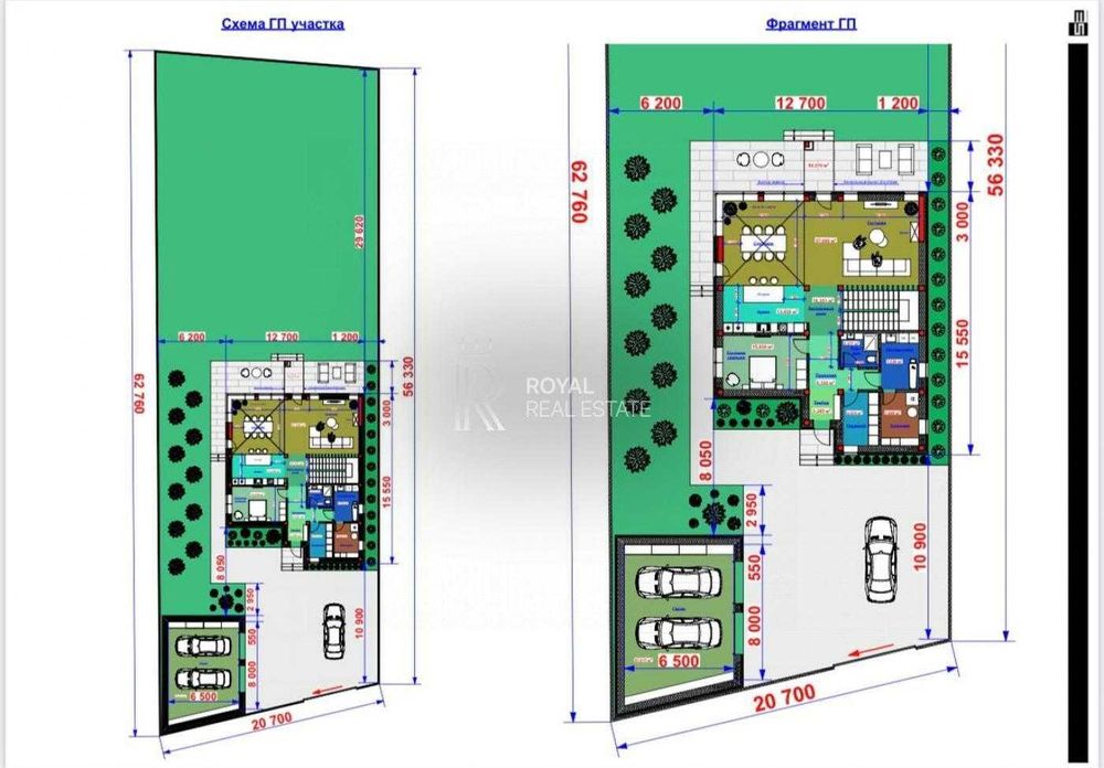 Продаж Будинок 6кімн 2пов 250м2 12соток Хотянівка