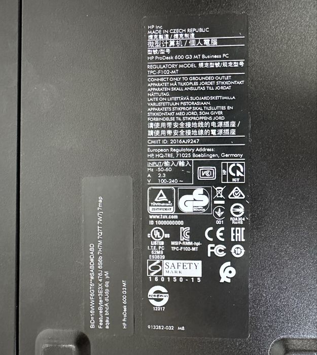 HP ProDesk 600 G3 MiniTower i3-7100/8GB DDR4/120GB SSD