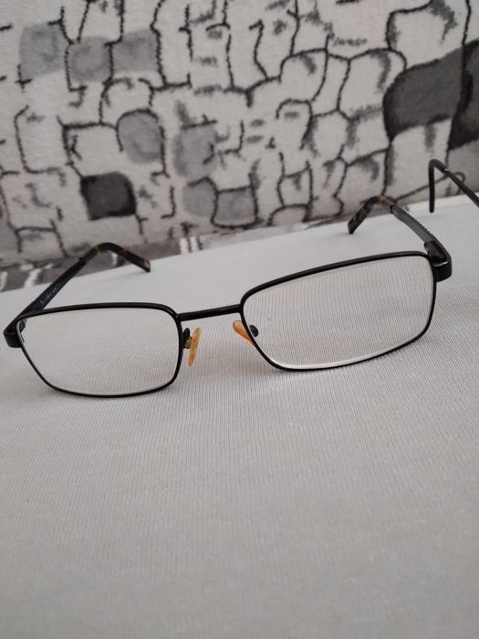 Okulary z Vision Express OKAZJA