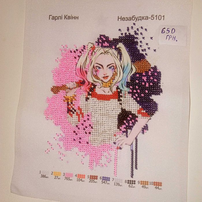 Вишивка бісером "Гарлі Квінн"