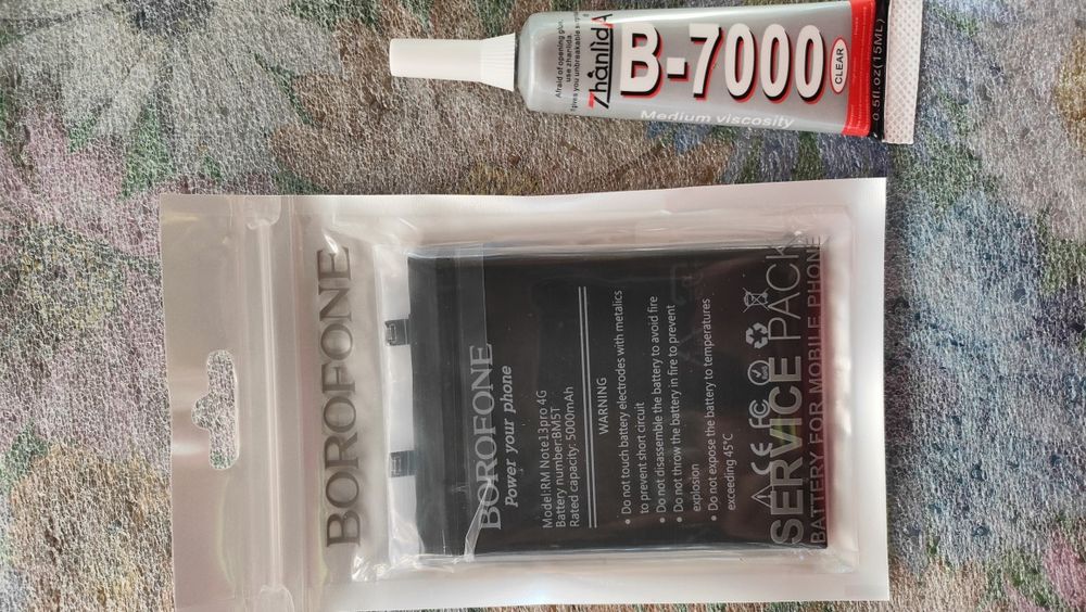 Акумулятор BM5T для Xiaomi 13T, Poco M6 Pro, Poco X6 Pro, Note 13 Pro