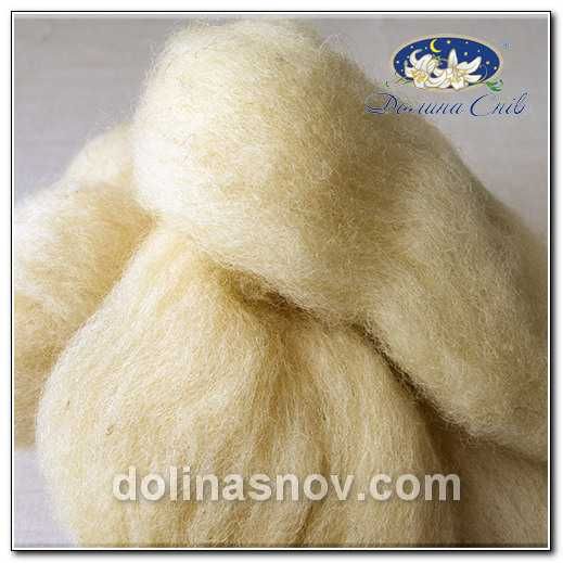 Овеча вовна 1 кг