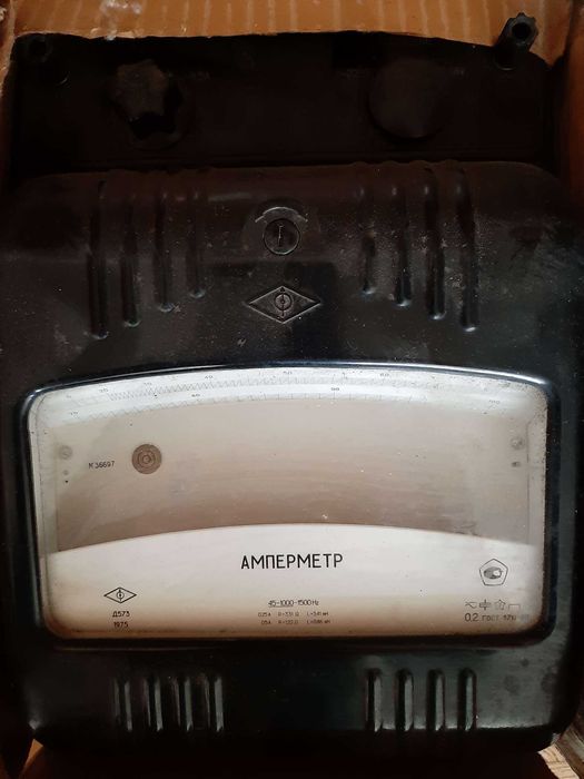 Амперметр Д573_0,25 А — 0,5 А_(1975 р, новий)