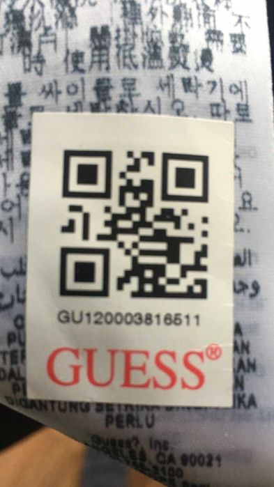 Джинсы мужские Guess оригинал