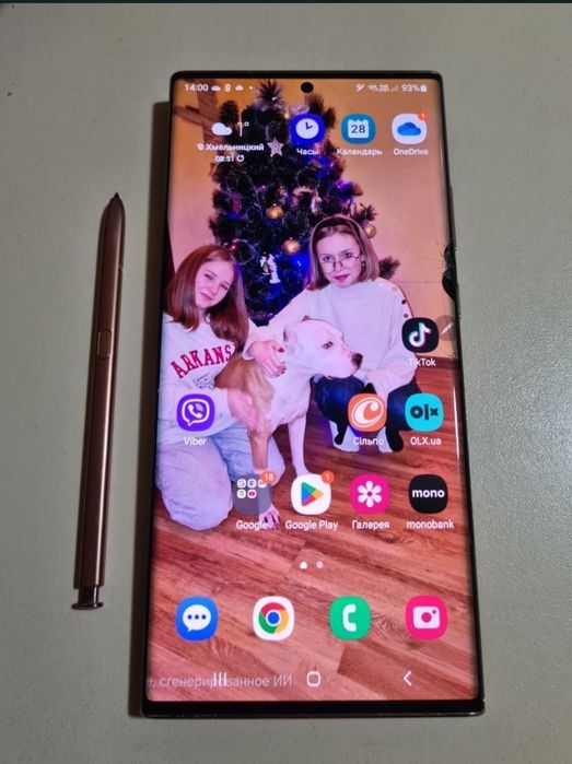 Samsung note 20 ultra  12 / 512gb 2 sim + e-sim