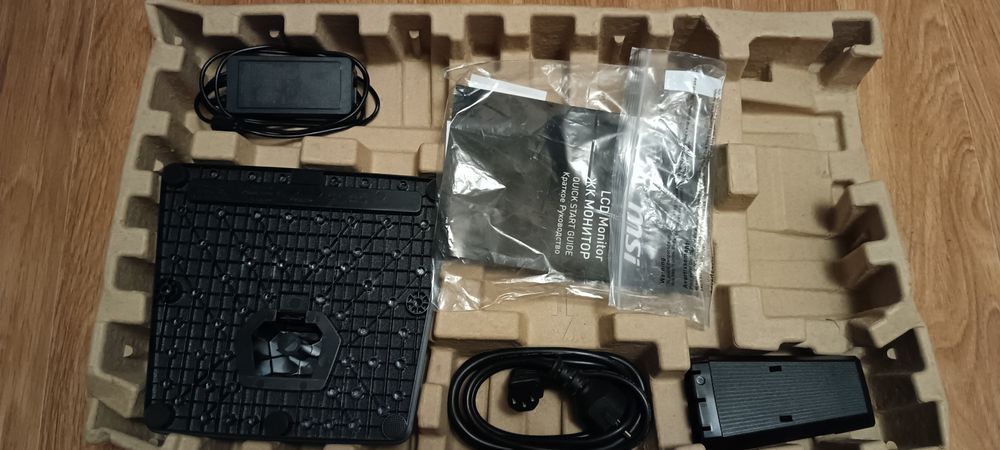 Торг/Продам монітор msi pro mp251 series