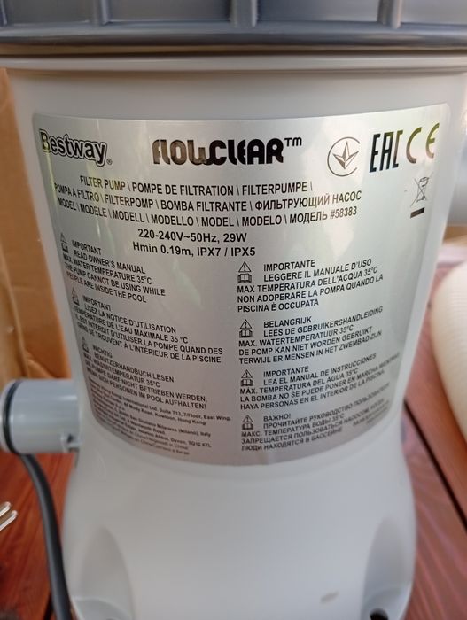 Pompa do basenu 2 szt filtr filtry