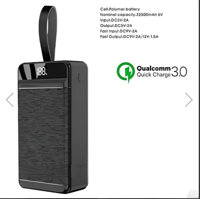 Power bank 50000  22.5w