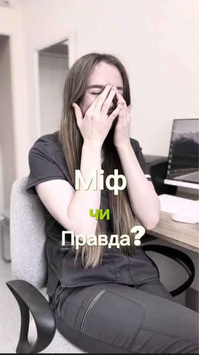 Reels продюсер. UGC. Зйомка та монтаж рілс. SMM менеджер. Таргет.