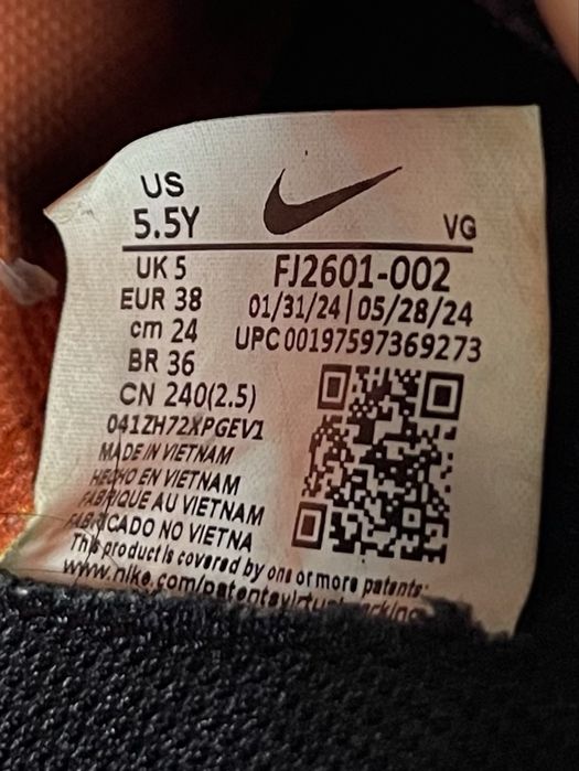 Nike Phantom Luna бутсы копы сороконожки 38 размер футбольные черные