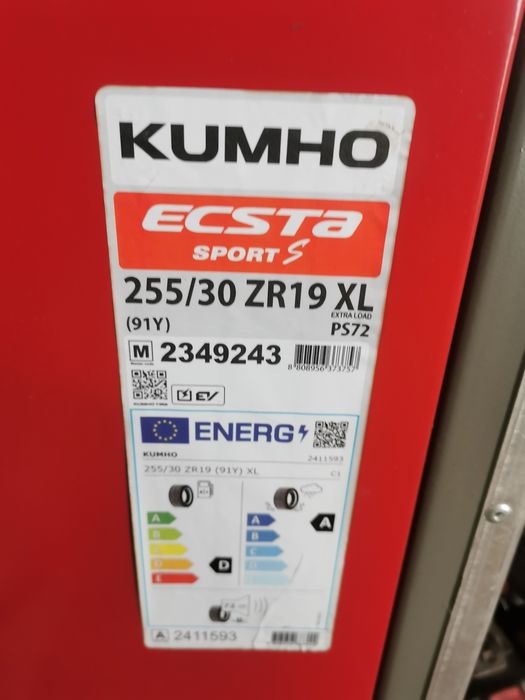 Opony letnie KUMHO  255 30 19