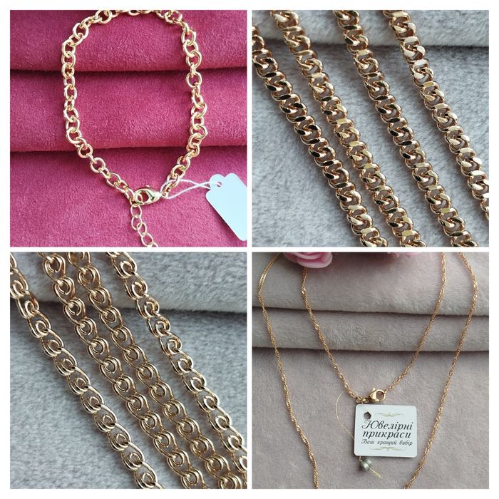 Позолоченные цепочки/комплекты Xuping медзолото