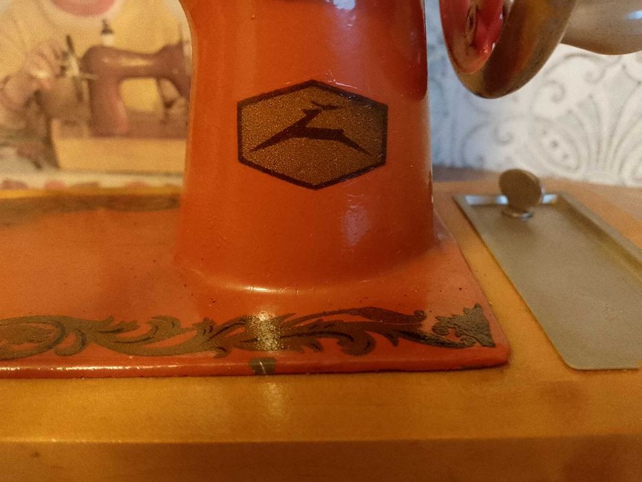 Maszyna do szycia ZSRR dzieci