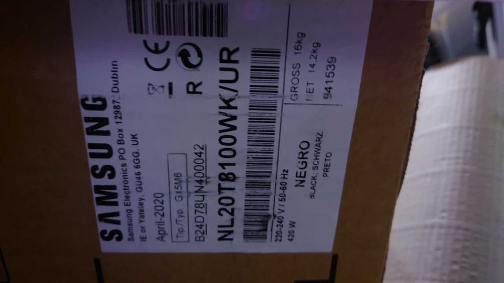 Szuflada podgrzewająca Samsung NL20T8100WK czarne szkło