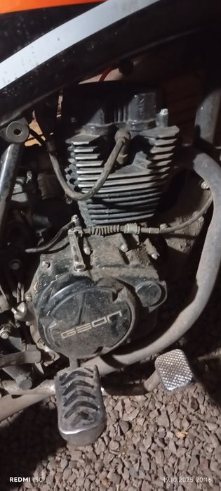 Продам геон Флай 150