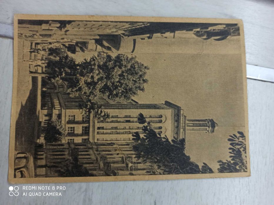 Открытки антиквариат