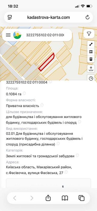 Продаж ділянки 0,19 га.0,17га Макарів (Фасівочка)