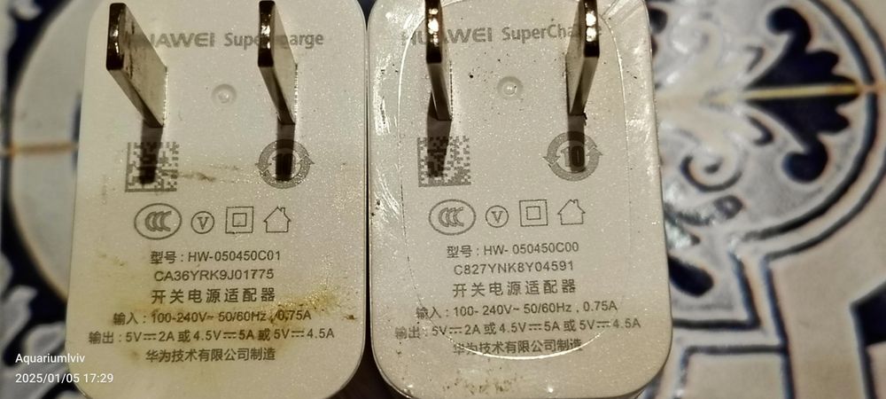 Швидкісна зарядка huawei