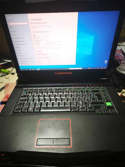 Dell Alienware m15x