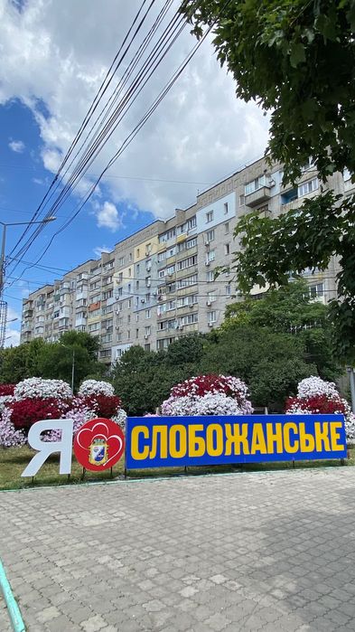 Продам  Найкращу 1 кім.кв. ЖК Брама2