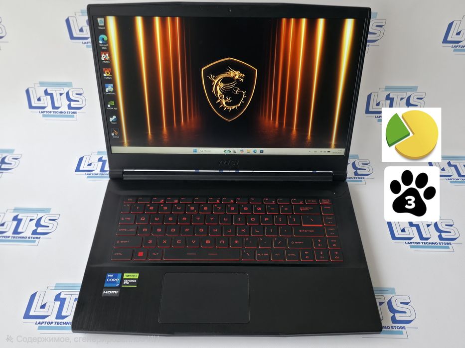 Msi Thin GF63 11UC 144Hz rtx3050 i7-11800H/ram16/ssd-1Tb