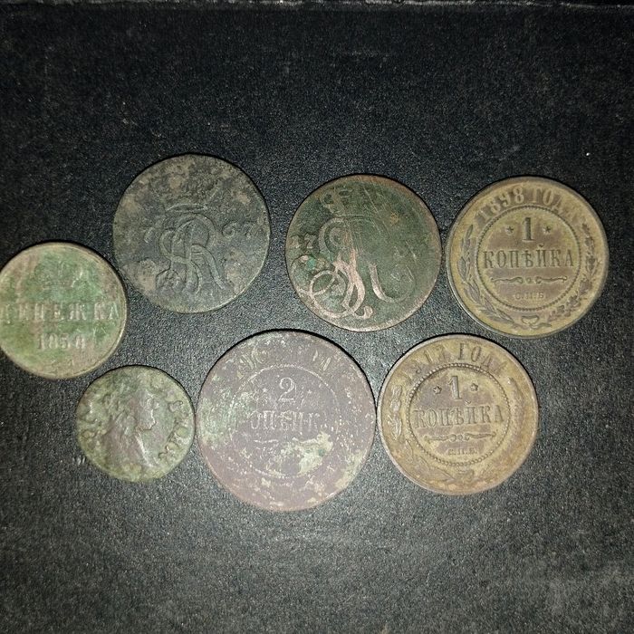 Різні старі монети