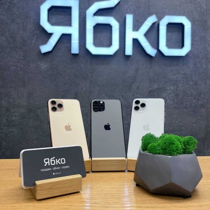 Apple iPhone 11 PRO в Ябко Стрий, КРЕДИТ під 0%