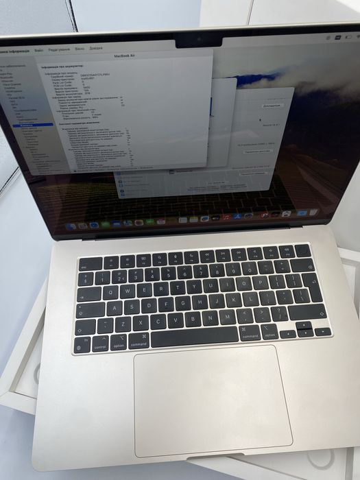 Apple MacBook Air 15 M2 8/256GB Starlight MQKU3 2023