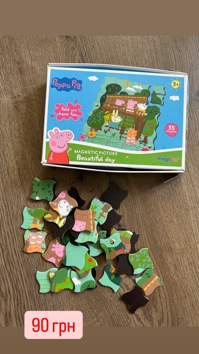 Ігровий набір дерев'яний Peppa Школа Пеппи
