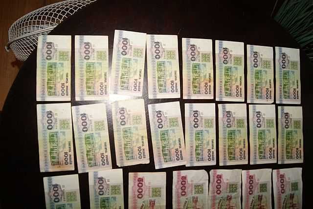 Ruble białoruskie 1992 r.