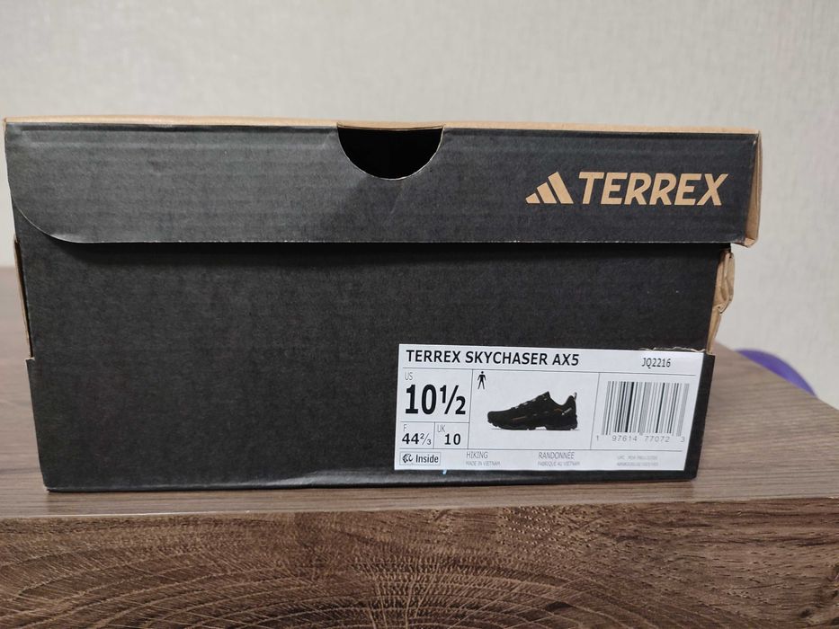 Кросівки Terrex Skychaser Ax5 Hiking Shoes