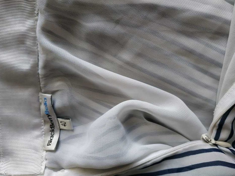 Полосатая шифоновая юбка