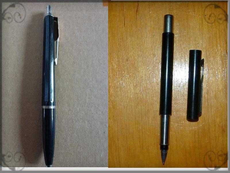 PRL Gadżet - długopis Zenith 7 / Shanghai/ pióro Parker Vector