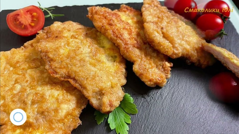 Домашні обіди на замовлення