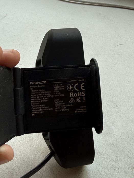Promate ProCam-2 FullHD USB веб-камера з мікрофоном
