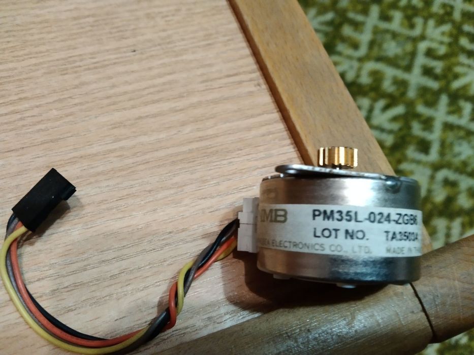 Шаговый моторчик