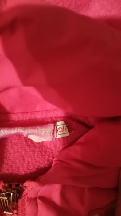 Віддам дитячу куртку