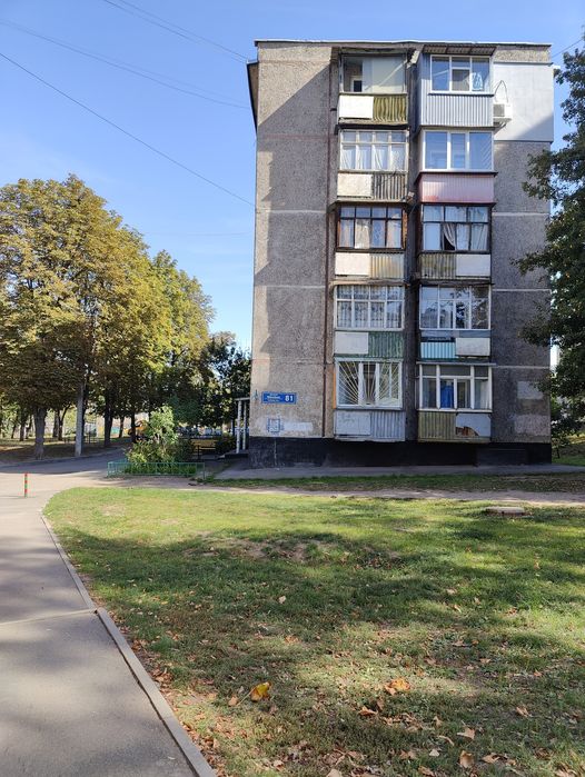 Продам 1 комнатная квартира Салтовка 602 мрн. Круг троллейбуса.