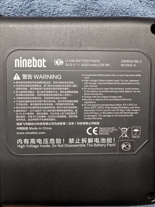 Батарея аккумулятор Ninebot Segway 4400 N3M300 гироскутер сигвей